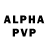 Alpha PVP СК КРИС Smokie