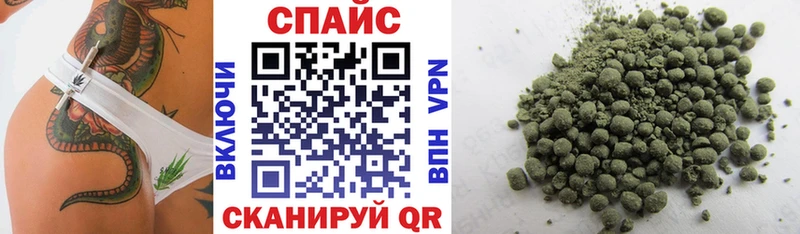 блэк спрут маркетплейс  Струнино  БУТИРАТ вода  darknet телеграм  где купить наркоту 