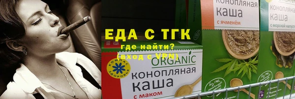 мяу мяу мука Баксан