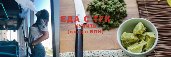 мяу мяу мука Баксан