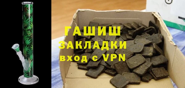 мяу мяу мука Баксан
