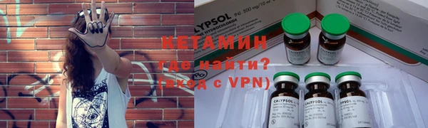 кокаин перу Балабаново