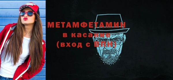 кокаин перу Балабаново