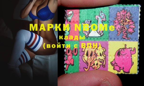 мяу мяу мука Баксан
