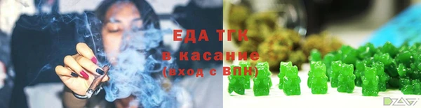мяу мяу мука Баксан