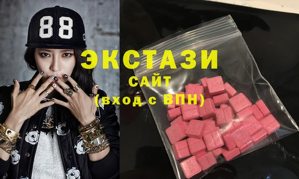 кокаин перу Балабаново
