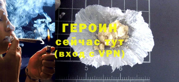 мяу мяу мука Баксан