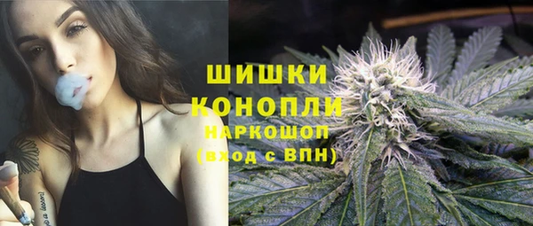 кокаин перу Балабаново