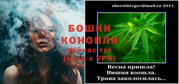 кокаин перу Балабаново