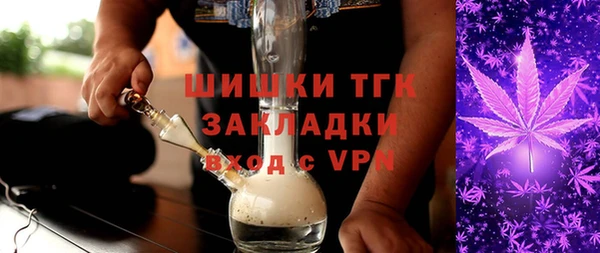 мяу мяу мука Баксан