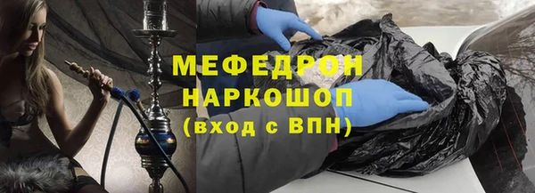 мяу мяу мука Баксан