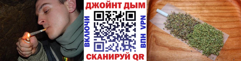 blacksprut ТОР  Струнино  Каннабис марихуана 